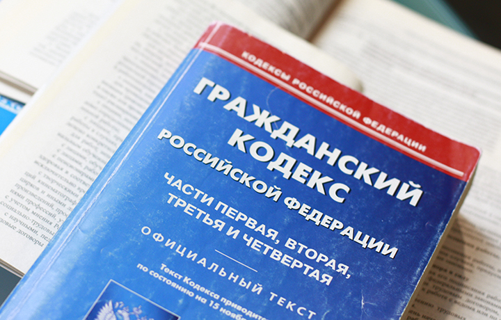 Почти 50% отмен решений судов по гражданским делам связаны с нарушениями норм материального права