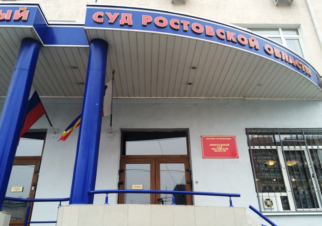 «Спутник» теряет притяжение. Военная прокуратура вновь оспорила продажу имущества «258 ремонтного завода»