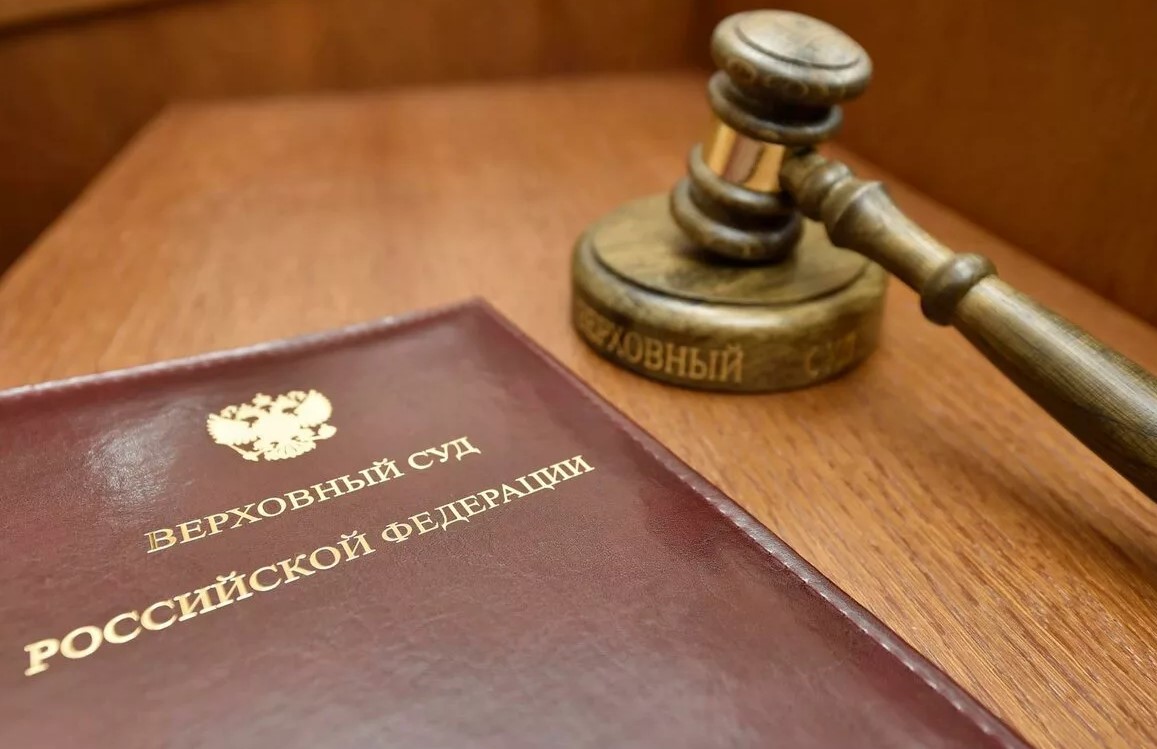 ВС напомнил, что может являться признаком причинения вреда конкурсным кредиторам должника