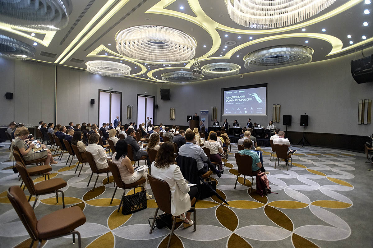 Advocates Bureau Yug, global law firm Dentons and Pravo.ru successfully held the XII Legal Forum of the Southern Russia, the first significant offline event of 2020 in the post-coronavirus legal world.