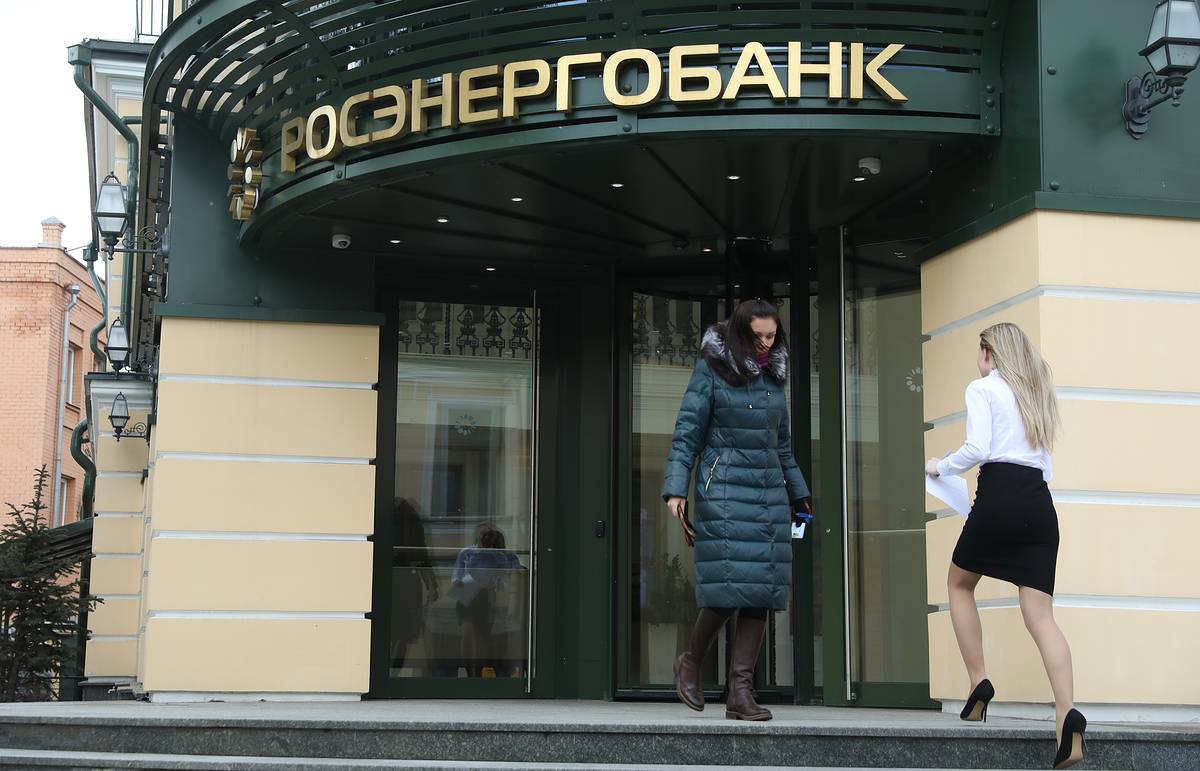 Миллиард поищут на стройке