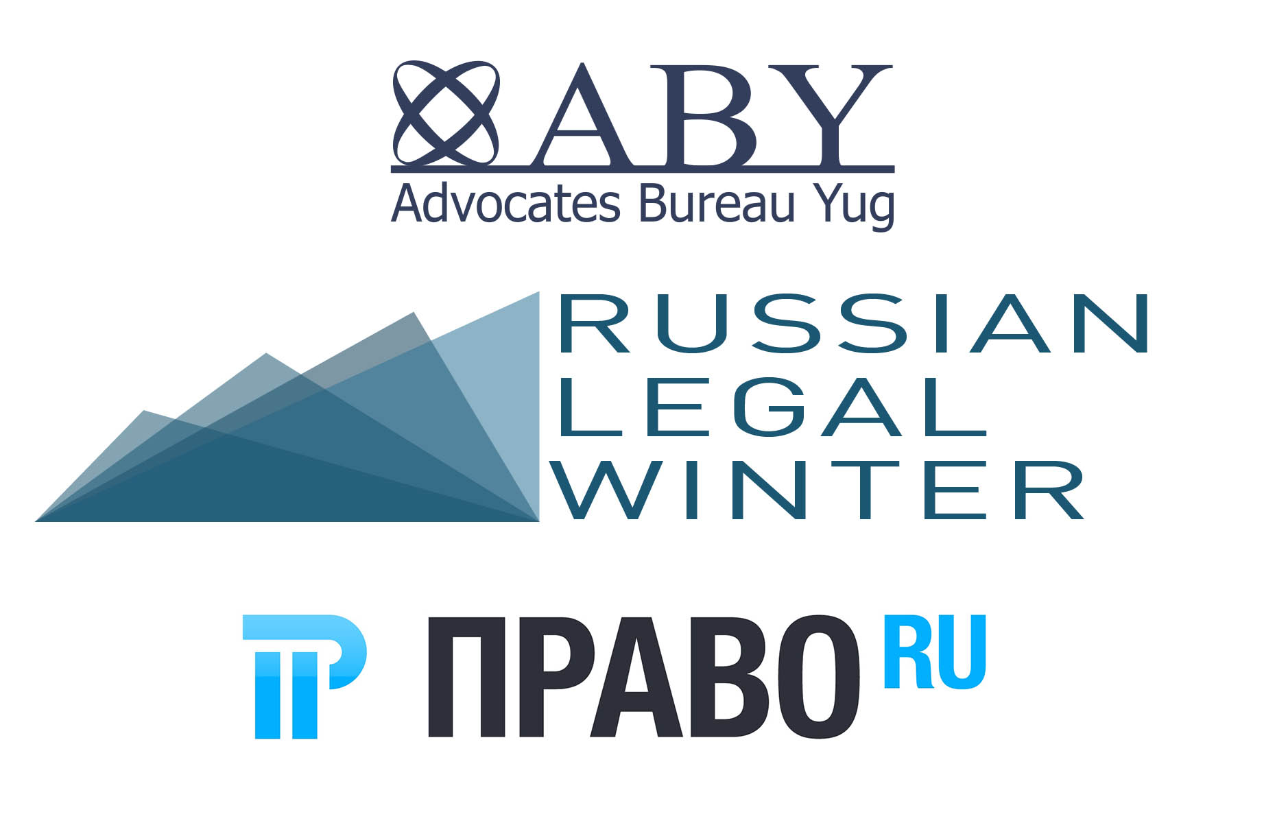 Winter Legal Week Право.ru. Юридические риски бизнеса в 2020-2021 году