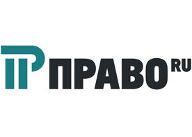 Advocates Bureau YUG Ranked Among the Best Law Firms Focusing on Insolvency (Bankruptcy) Cases, As Said the Legal Portal “Pravo.Ru”